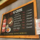 우깡통 이미지