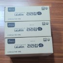 (주)다원씨푸드 네이버블로그
