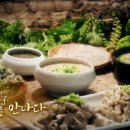 깨로스터리옥희방앗간 이미지