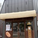 산책 | [평택카페] 나예다락 쏠티드카라멜라떼 황치즈갸또 솔직 후기