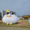 삼흥주유소 | 천안 삼거리 공원 별빛 한 바퀴 이용요금 및 위치