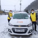 쌍치면사무소 이미지