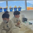 오감만족 오르골 만들기 | 나주 키즈카페 추천｜헬로밀가루 오감놀이 후기
