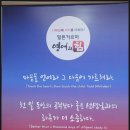 던킨도너츠일산후곡 이미지