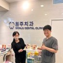 바우약국 이미지