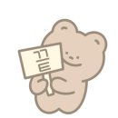 경안로25번길 이미지