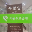 하늘라이프 이미지