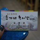 맥시움빌딩 이미지