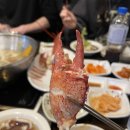 바다화원 이미지