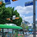 북촌 조용한 카페 카타딘 추천(오늘의 커피, 바스크 치즈 케이크)
