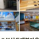 부산역(기차) 이미지