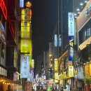 동네게임방 이미지