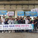 능평동-8 이미지