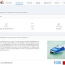 [홍콩, 마카오] 벵셍 사이트에서 코타이젯 무료 페리 티켓 예매하는 방법