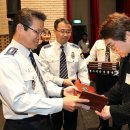 영등포경찰서 내 이미지