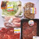 화정축산 이미지