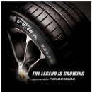 슈프림(SUPREME) PC 이미지