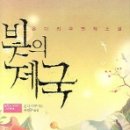 온다 이미지
