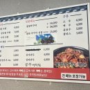 승지슈퍼