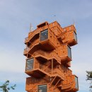 전망대로 이미지