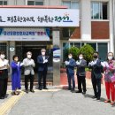 정선요양보호사교육원 이미지