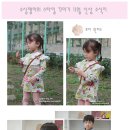 소심쟁이의스타일꾸미기 이미지
