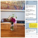 연서 카네이션 이미지