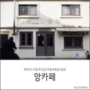 해성이용원 네이버블로그