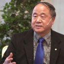 모옌 이미지