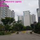 해밀예당1로189번길 이미지