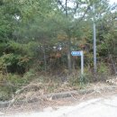 삼거리골재 이미지