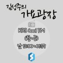 미친떡볶이 이미지