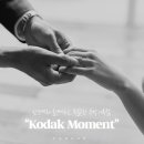 코닥스튜디오 이미지