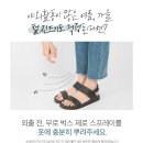 제로벅스 - 7623 | 제로벅스
