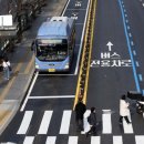 중앙교차로 이미지