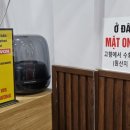 고향분식.한식 이미지