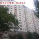 선수촌로21번길 이미지