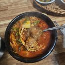 연일소문난닭개장 | [연일맛집] 현지인이 추천하는 포항 연일 소문난닭개장 방문 후기