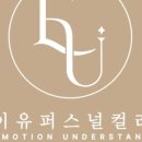 분당-386 이미지