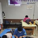 자라도보건진료소 이미지