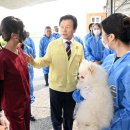 진주축산업협동조합 이미지