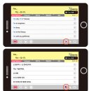 3단어 패턴 기초영어 이미지