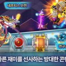 노블레스 카카오 검색결과