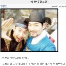 이산