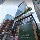 태을빌딩 이미지