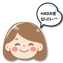 (주)차비누 네이버블로그