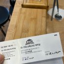 가곡 | KBS 추석특집 &lt;K가곡 슈퍼스타&gt; 국제 한국 가곡 콩쿠르 방청 후기