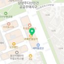 오르비헤어(ORB헤어)