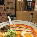 용산데이트 이태원 맛집 오카구라라멘 돈코츠 매운 라멘 내돈내산 후기/용산구청 주차장 주차비용