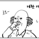 느와르식당 이미지